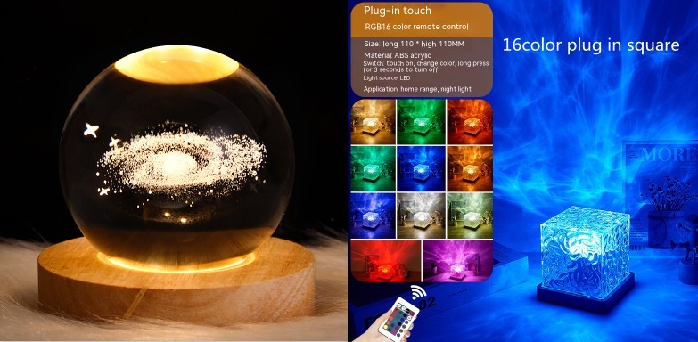 LED Water Ripple Ambient Night Light USB Rotating Projection Crystal Table Lamp