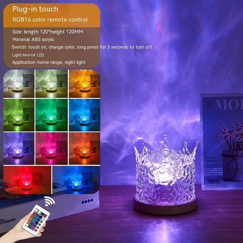 LED Water Ripple Ambient Night Light USB Rotating Projection Crystal Table Lamp